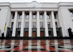 Письмо неизвестному депутату