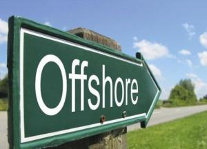 Офшоры как вызов обществу: почему налоги должны быть уделом только бедных людей?