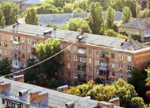 Новый Закон про "хрущевки": при каких условиях будут выселять жильцов