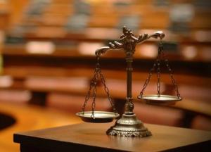 Надія Савченко і антикорупційний суд