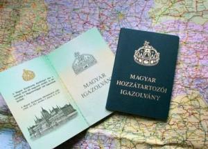 «Паспортизация» Украины Венгрией - бой без правил