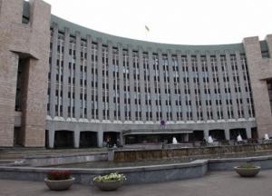 ​Беспредел в мэрии Днепра