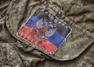 Сколько зарабатывает рядовой «ДНР»