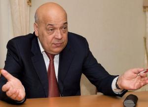 Скандал в Закарпатском облсовете – сепаратизм по незнанию?