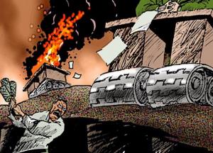 Купите Россию