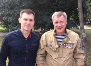 Ніде не воював, в АТО не був: фейковий герой 