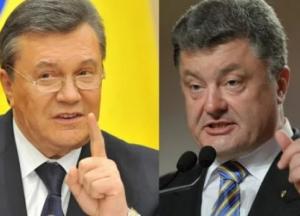 Порошенко стає Януковичем: доведено Freedom House