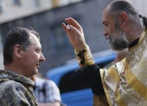 ​ФСБ готовит Гиркина к возвращению на Донбасс