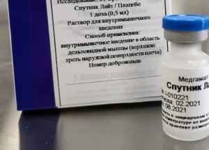 Несертифікована вакцина для жителів ОРДЛО: чому мовчить світова спільнота?