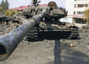 Нападение на Грузию - репетиция тотального зла