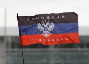 Жизнь в «ДНР» без цензуры: недопаспорта, ликвидация МИДа и радиация