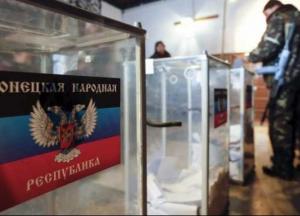 Фейковые выборы в Донецке глазами очевидца