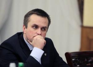 Холодницкий никому не удобный, поэтому его начинают «душить»