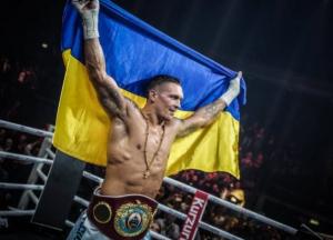 ​Гібридна перемога Усика