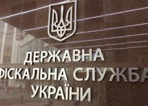 ​Кабмин подготовил новый неприятный сюрприз