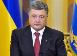 У президента нет выбора