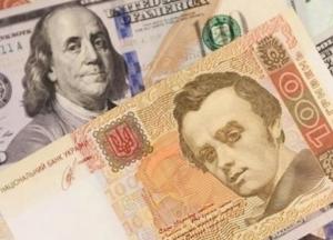 Курс гривны в апреле: девальвационные риски остаются на высоких уровнях