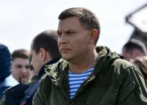 Сомнения в том, что Захарченко уничтожили свои, отпали