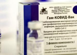  Вакцинація в окупації: в "ЛНР" будуть щепити несертифікованим російським "Sputnik Light"