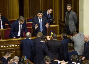 Экономист рассказал, чем 2018-й обернется для украинцев