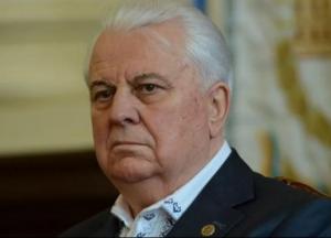 Як Леонід Кравчук збирається почути Донбас