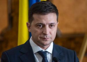 Испытание Зеленским