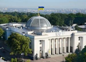 Голосования показали, что монобольшинства в ВР уже нет