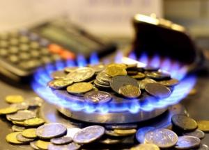Газовые тарифы для населения в Украине привязаны к европейской погоде