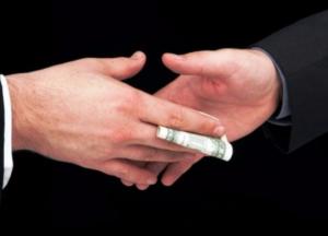 Ім’я і прізвище корупції