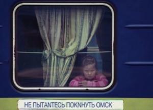 Россия закроет «заграницу» россиянам