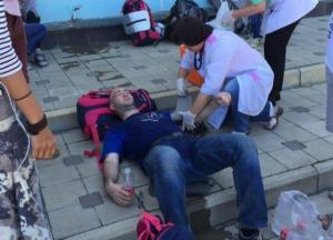 Россия. Избиение туристов по политическим мотивам