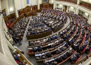 Депутатский супериммунитет: вы не поверите, что позволено народным избранникам