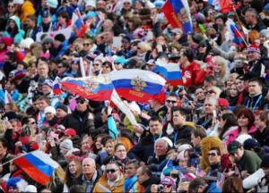 Чего боятся россияне