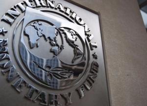 Проблемные страны вроде Украины оплачивают зарплату сотрудникам МВФ