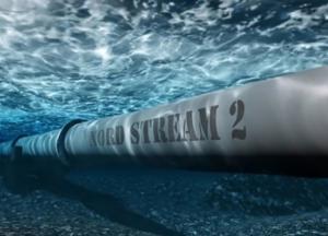 Северный поток-2 достроят. Чего теперь ждать Украине