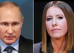 Выпал шанс создать Путину проблемы