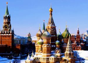 Россия - символ неприятностей, которых следует избегать