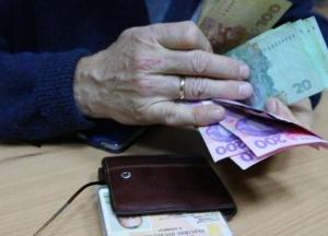 Три из трех: как планово и быстро вырастут зарплаты, пенсии и цены