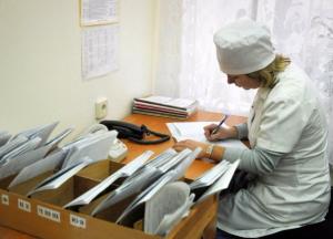 Медицина по-українськи: коли пацієнт платить двічі 
