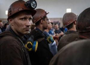 В Украине нехватка угля. Есть ли риск срыва отопительного сезона