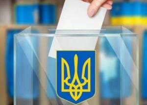 ЦИК отменила местные выборы на подконтрольной территории Донбасса