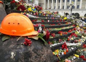 Годовщина расстрелов на Майдане: украинцы рассказали, почему не наказаны виновные