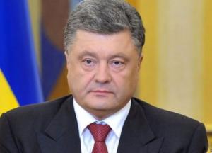 Господин президент, начни с себя