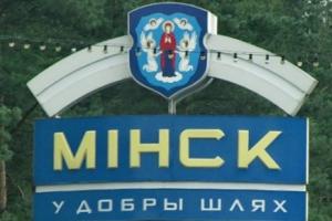 Война поставлена на паузу. Путин ждет, пока Украина взорвется изнутри