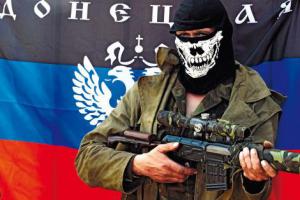 Гибридная война России с Украиной вступила с шестую фазу из восьми - польские СМИ