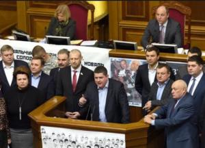 Шах и мат Зеленскому: «Народный фронт» вышел из коалиции, но все еще может пойти на сотрудничество