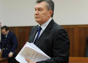 Суд над Януковичем – шоу триває 