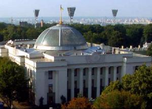 ​В Украине депутаты могут все и удивляются, что их могут побить