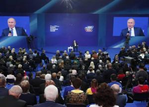 Двести десять «корешей Вовочки»