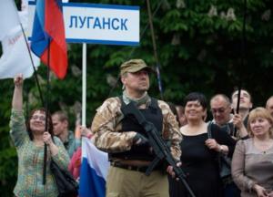 Жаркое лето 2016 в «ЛНР» или Улыбаемся и машем